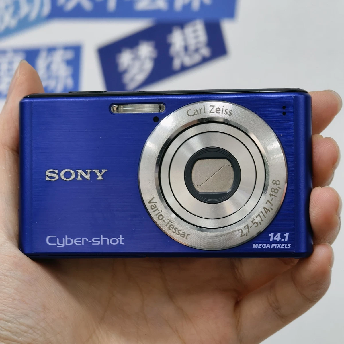 Sony Dsc W530 for sale | eBay