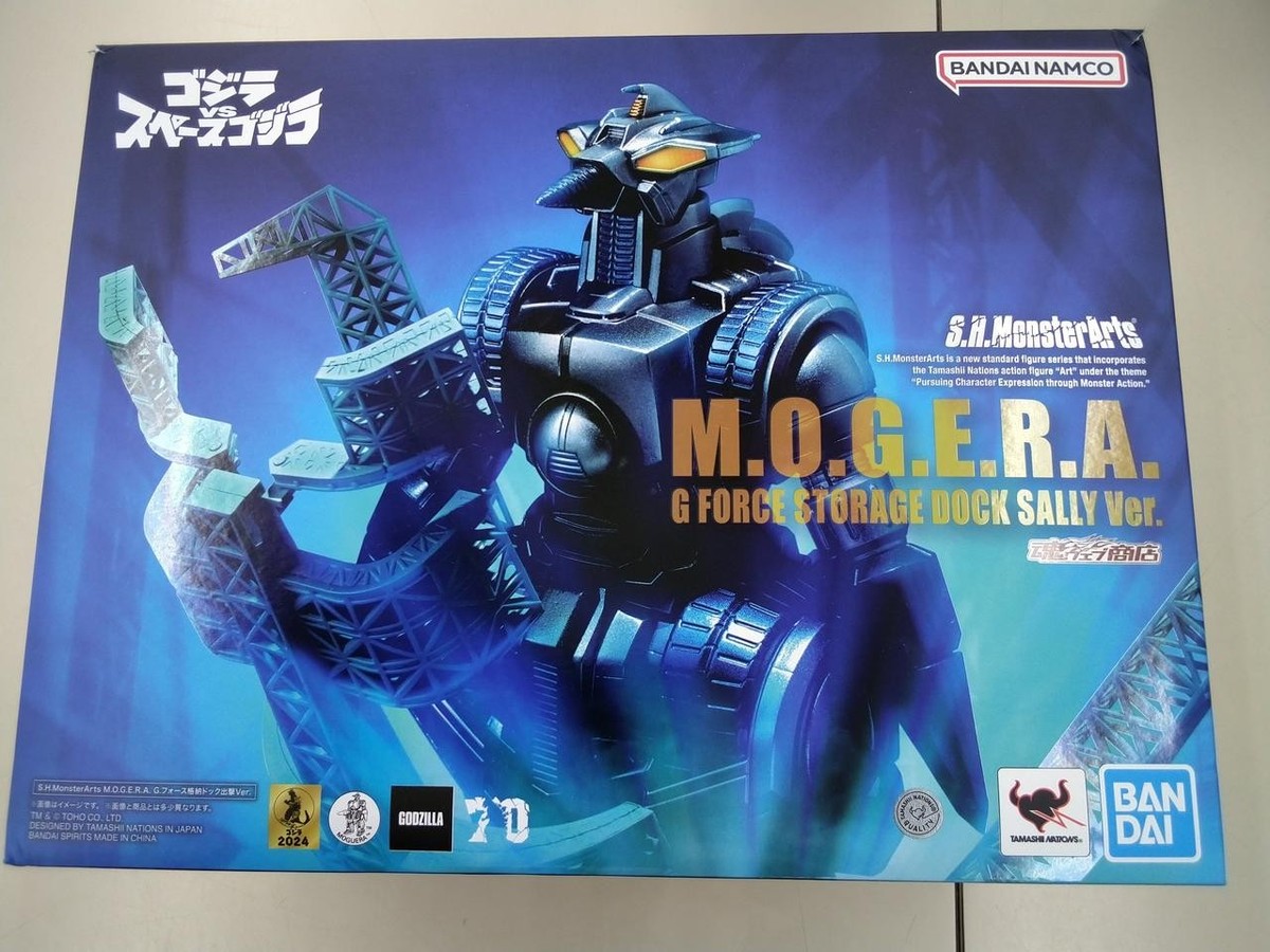 S.H.Monster Arts Mogera | animota バンダイ S.H.MonsterArts 