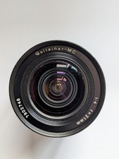 Rolleinar MC 1:4 21 mm für Rolleiflex 2000 / 3003, SL35 und andere