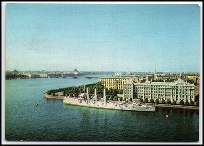 Leningrad Kreuzer Aurora Newa Vintage Postkarte 1977 UdSSR Russland K089