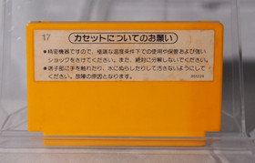 Super Mario Bros. 1 & 3 & USA Set of 3 Famicon NES FC Cartridge Retro