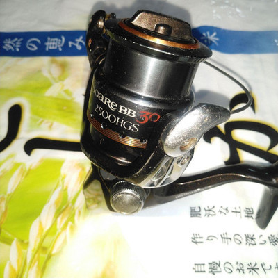 Shimano Soare Bb 30 2500Hgs | eBay Shimano Soare Bb 30 2500Hgs | eBay