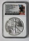 2020-(W) Silver American Eagle NGC MS70 Early Releases Struck AT West Point