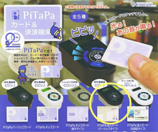 PiTaPa Corporate Card Basic Type Black Gachapon Card & Payment Terminal Japan