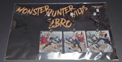 MONSTER HUNTER WILDS 2BRO Keychain Collectible Limited Edition Exclusive