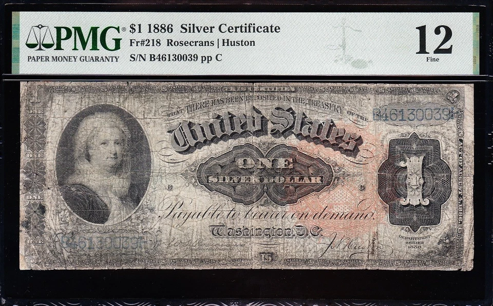*SCARCE* Fine graded 1886 $1 Ornate "MARTHA" Silver Cert.! PMG 12! 30039 - Image 2 of 3