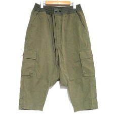 Ad2021 Junya Watanabe MAN Comme Des Garcons Cotton Cropped Sarouel Size XL