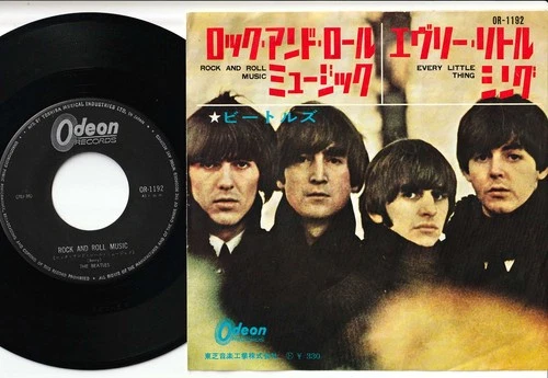 The Beatles - Rock And Roll Music / Every Little Thing | 7" Japan OR-1192