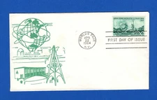 Scott 1244 New York World's Fair Silk Screen FDC by Eric Lewis - Only 9 Made