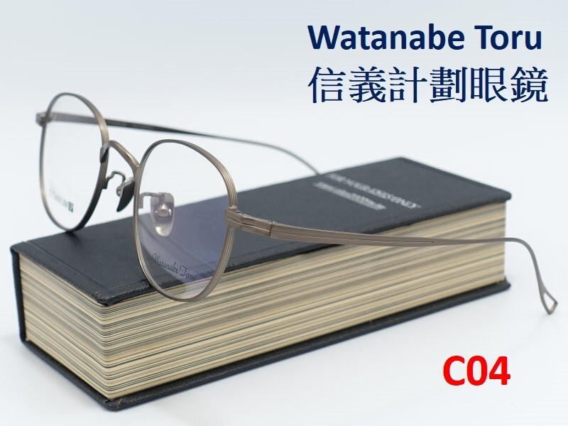 WT titanium square optical frames eyeglasses spec… - image 14