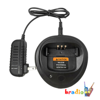 Battery Charger For PR400 CP200 CP200D CP200XLS EP450 DEP450 Radio
