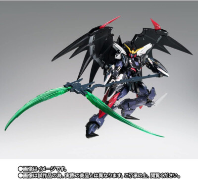 Premium BANDAI GUNDAM FIX FIGURATION METAL COMPOSITE DEATHSCYTHE
