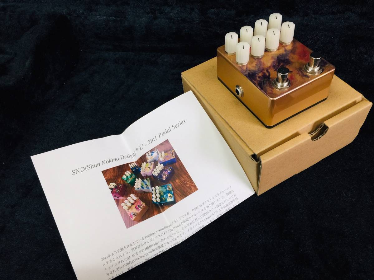 SND(Shun Nokina Design) L' S3 Roger+CLD