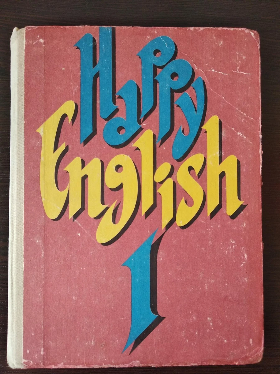Happy English I Vintage Textbook / Счастливый Английский Учебник.