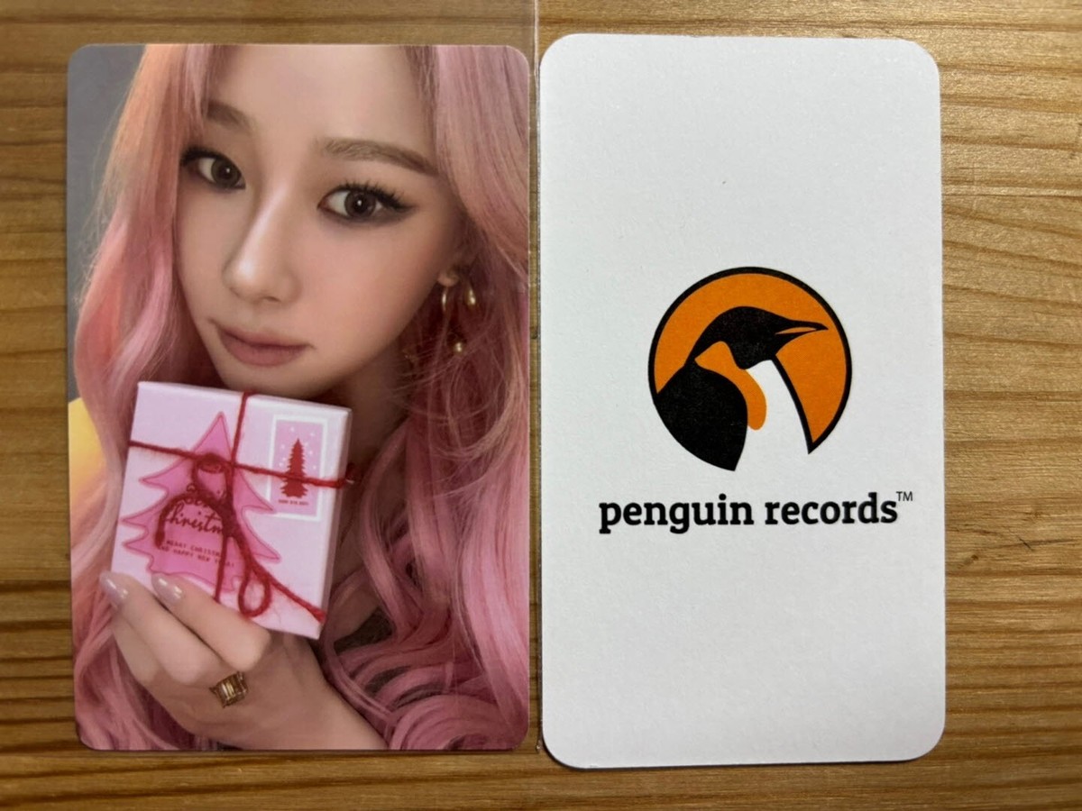 aespa - 2024 PINK CHRISTMAS PHOTO CARD KARINA WINTER NINGNING