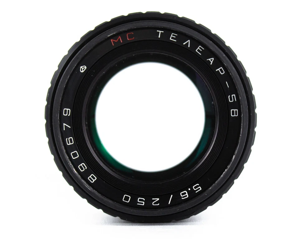 Lens MC TELEAR - 5 V Telephoto 5,6 / 250 Mount KIEV - 88 Bayonet B USSR - Image 3 of 4