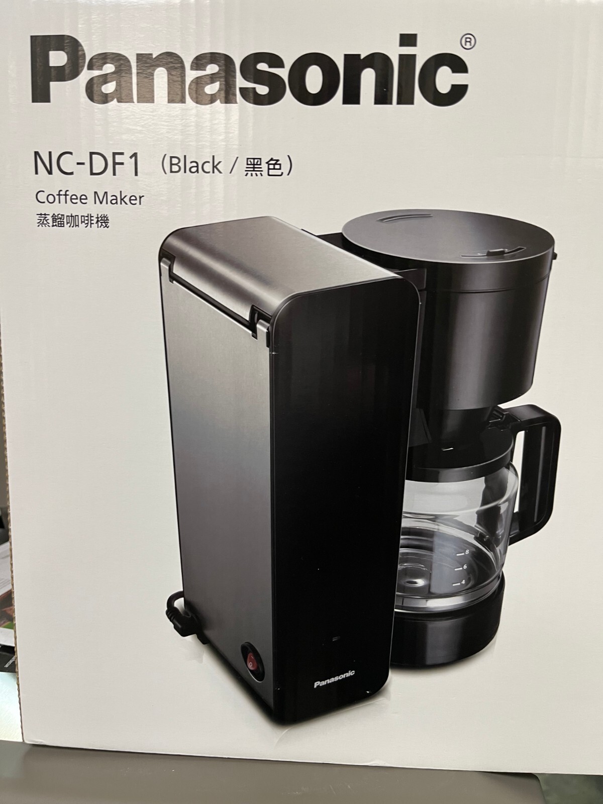 Panasonic 220 volt Coffee Maker