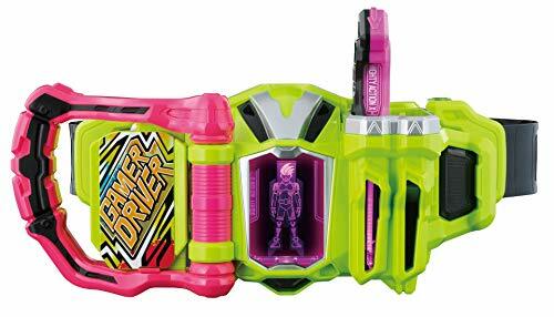Bandai Kamen Rider Ex-Aid DX Gamer Driver Ver.20th From Japan - Picture 3 of 4
