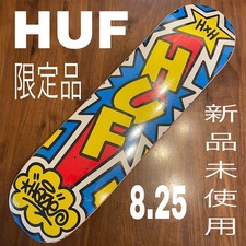 Skateboard Deck Skateboard Deck Huff New Unused Limited Edition 8.25 HUF