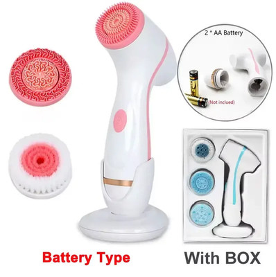 Electric Facial Cleansing Brush Sonic Rotating Face Cleaner Deep Pore Cleansing 