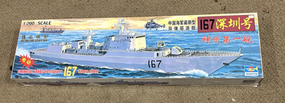 Trumpeter Chinese Naval Destroyer 167 Shen Zhen 1/200 Scale Electric Model Kit