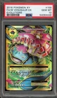 Pokemon M Venusaur EX XY Evolutions Full Art #100 PSA 10 Gem Mint