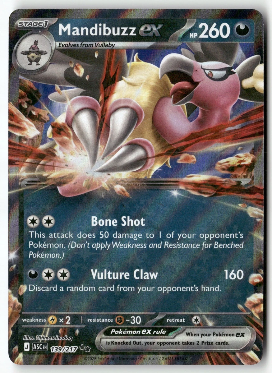 151 korean booster box Scarlet & Violet
