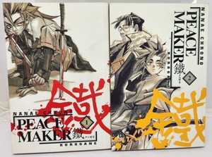 【中古】「非常に良い」Peacemaker Kurogane - Blu-ray Box 2. (2 Blu-rays) 中古】「非常に良い」Peacemaker Kurogane - Blu-ray Box 2. (2 Blu