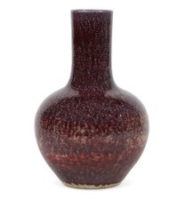 Chinese Oxblood/Sang-De-Boeuf (Langyao) Vase In Original Fitted Box 1900-1930