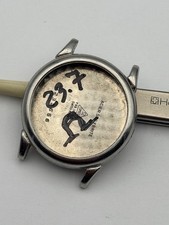 omega 23.7 31mm cassa case military