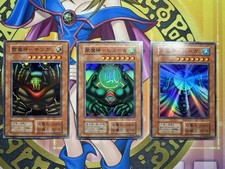 [Free Ship $30+]Yugioh Sanga of the Thunder Kazejin Suijin Set Super Japan NM