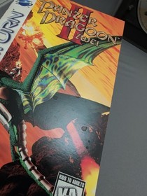 * Panzer Dragoon II Zwei (Sega Saturn, 1996) Complete CIB W/ Reg Card
