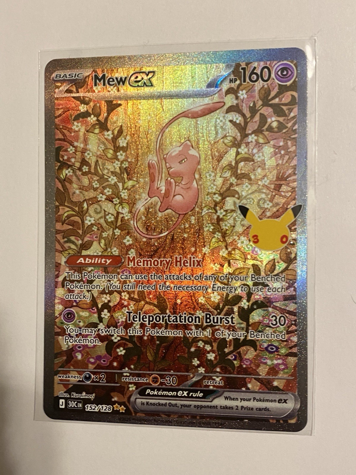Pokemon Mew ex 152/128 30th Anniversary SIR