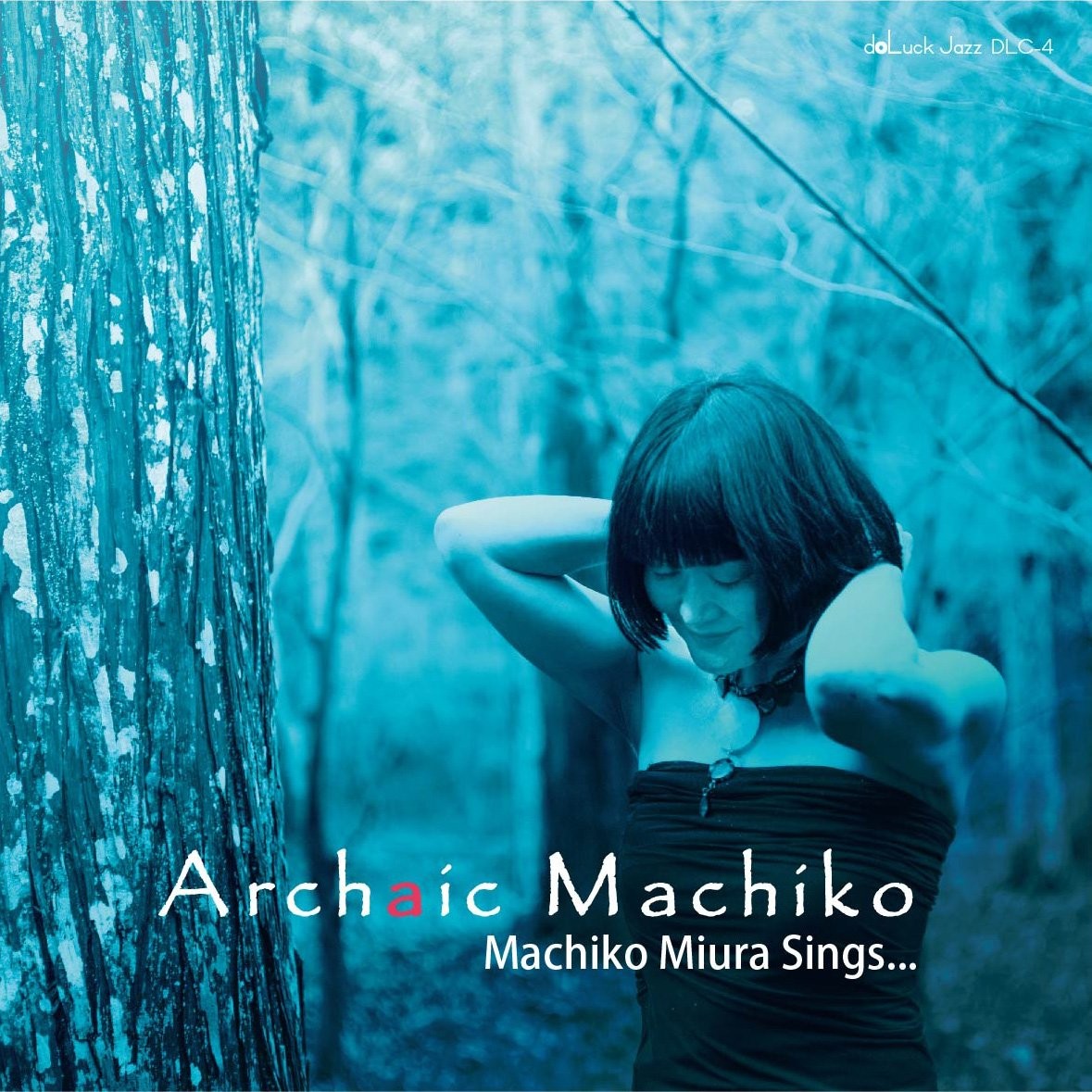 Miura Machiko Arch Ic Machiko (CD)