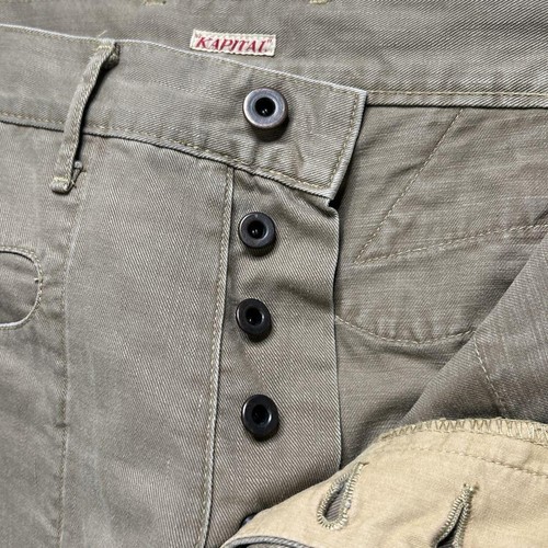 KAPITAL Leather Cotton Chino Khaki Men Pants Size M Used - Picture 11 of 13