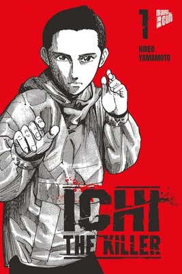 Ichi The Killer 1 (Deutsche Ausgabe) MangaCult