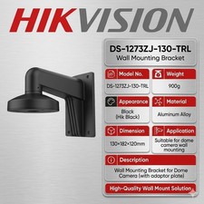 Hikvision DS-1273ZJ-130-TRL Black Wall Mount Bracket For Outdoor CCTV Use