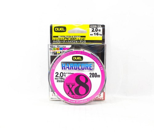 Tresse Yo Zuri Duel Hardcore X8 300m - PE 2.5 - 20kg (0.270mm) - Multicolore