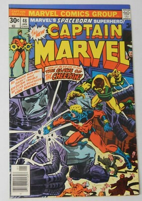 CAPTAIN MARVEL #48 - VF 1977 Marvel Vintage Comic
