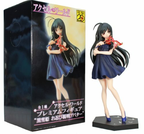 Sega Kuroyukihime Incognito Spectator Avatar Accel World Premium 8 