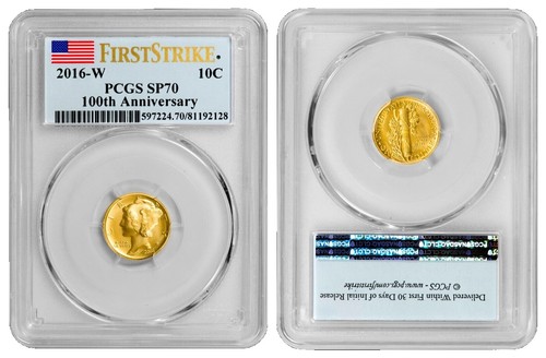 Venezuela 1945 Bolivar Horse animal PCGS AU PC1046 combine