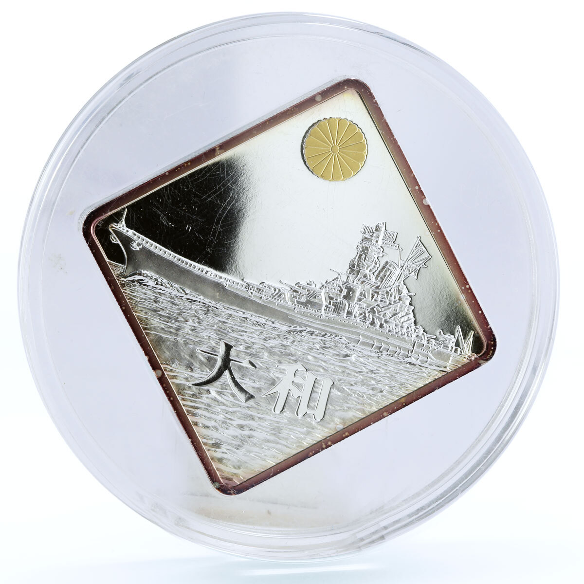 Palau 10 dollars Japanese Imperial Battleship Yamato gilded