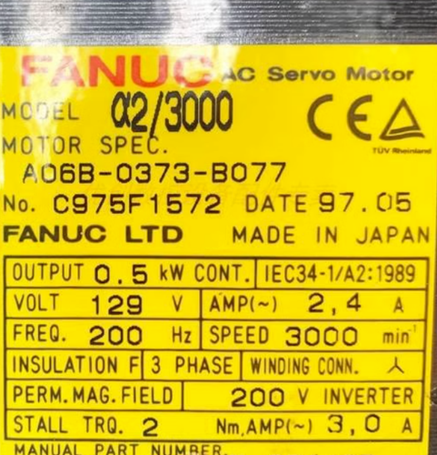 FANUC 1PC A06B-0373-B077 Brand New Servo Motor In Box In Stock Fast Ship - Picture 2 of 5
