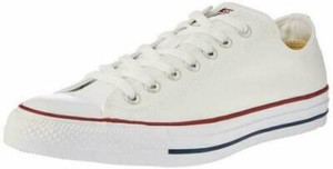 converse m7652