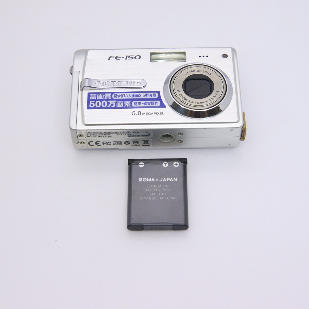 OLYMPUS CAMEDIA & FEシリーズ デジカメ 5台セット OLYMPUS CAMEDIA / FE デジカメ5台セット（OLYMPUS CAMEDIA & FE