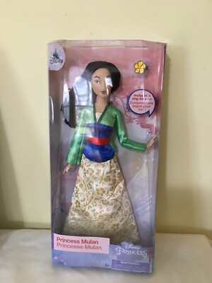 New Disney Store Mulan Classic Doll 12” Mulan