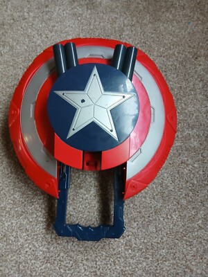 Nerf Elite Captain America Shield Dart Blaster Marvel Shield only.