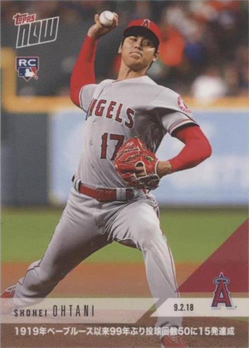 2018 Topps Now - Shohei Ohtani #678J for sale | eBay