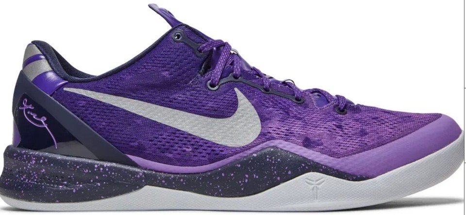 Nike Kobe 8 Purple Gradient for Sale | Authenticity Guaranteed | eBay