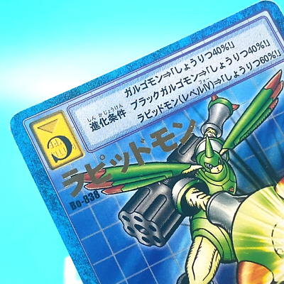 Digimon Adventure Card Game Rapidmon No.Bo-838 C Bandai Made In